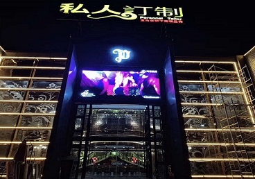 洪雅中低档荤素KTV少爷会所体验-私人定制KTV消费荤素点评