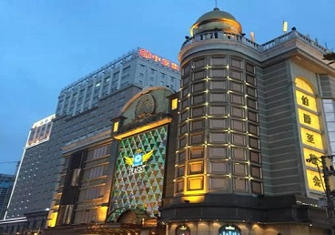 洪雅最大顶级出名高端豪华KTV会所-皇冠伯爵KTV顶级体验点评